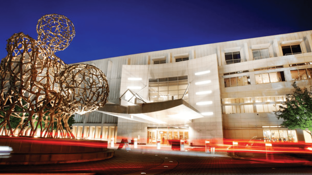 Woodruff Art Center