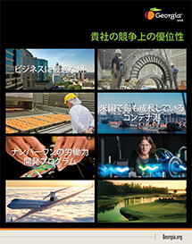 Competitive Advantages - Japanese