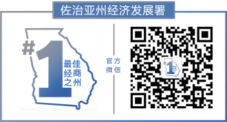 wehat qr code